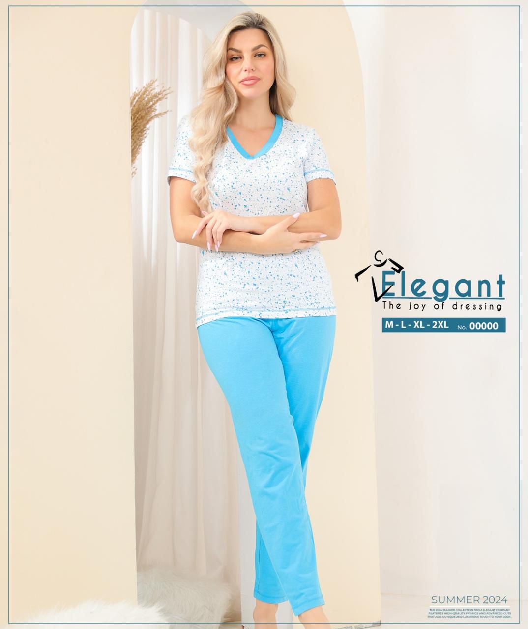 بنطلون بيجاما سادة/ توب مطبوع (ألوان مختلفة)