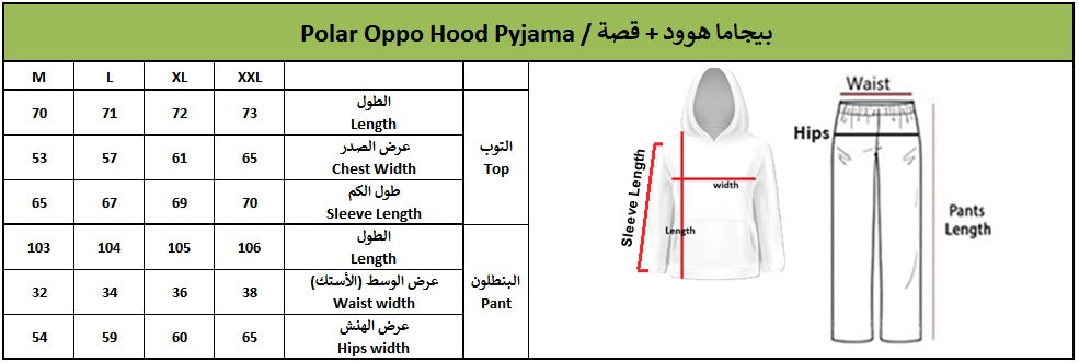 Polar PJ - Oppo Hoodie - Black