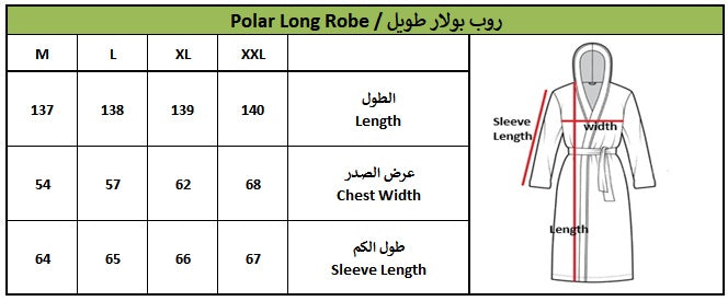 Polar Long Robe Cream - Brownie dots