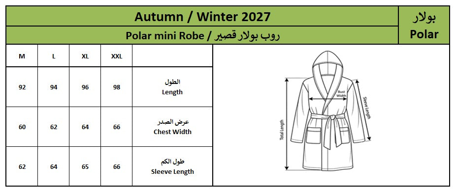 Polar Mini Robe - Black
