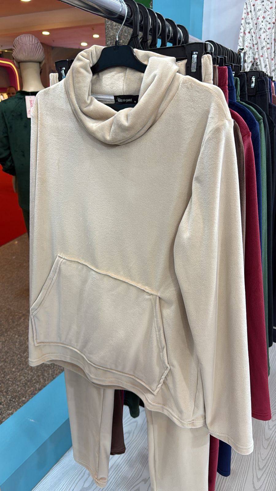 Velvet High neck PJ - Beige