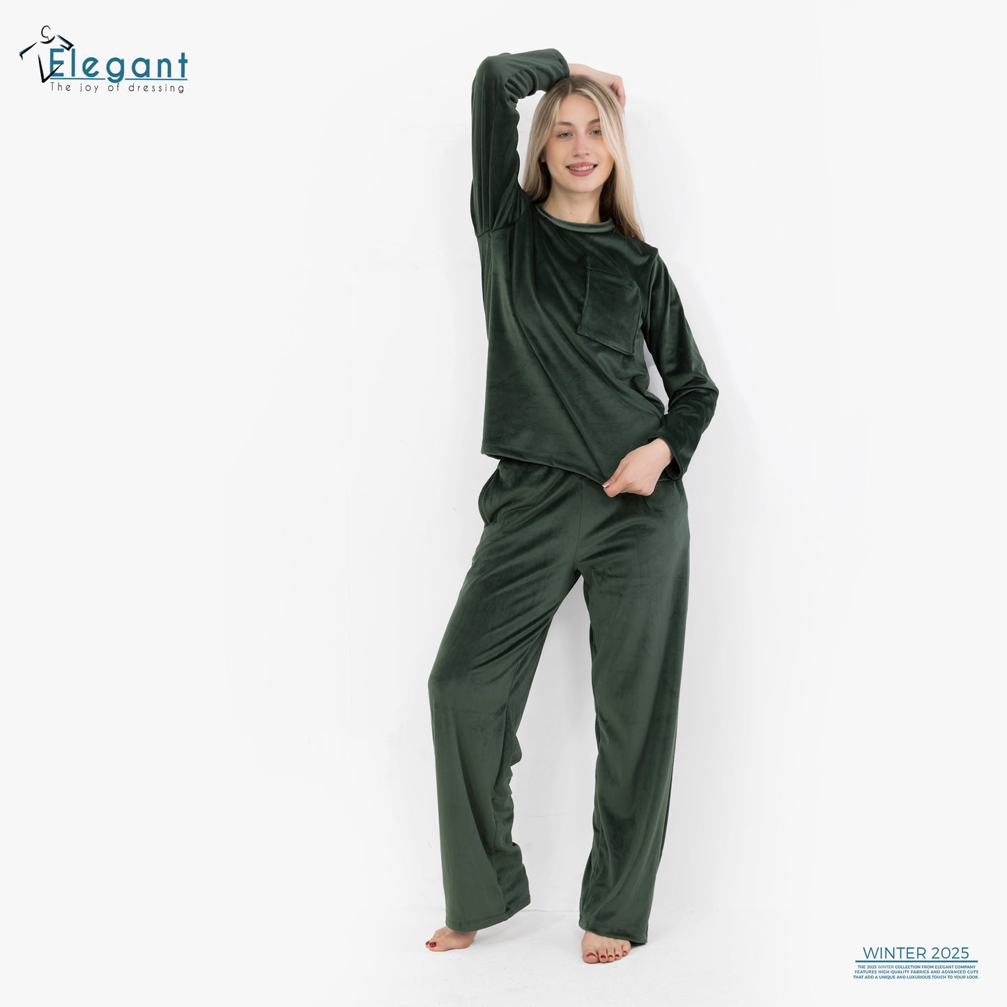 بيجامة مخملية بجيوب واسعة - أخضر زمردي