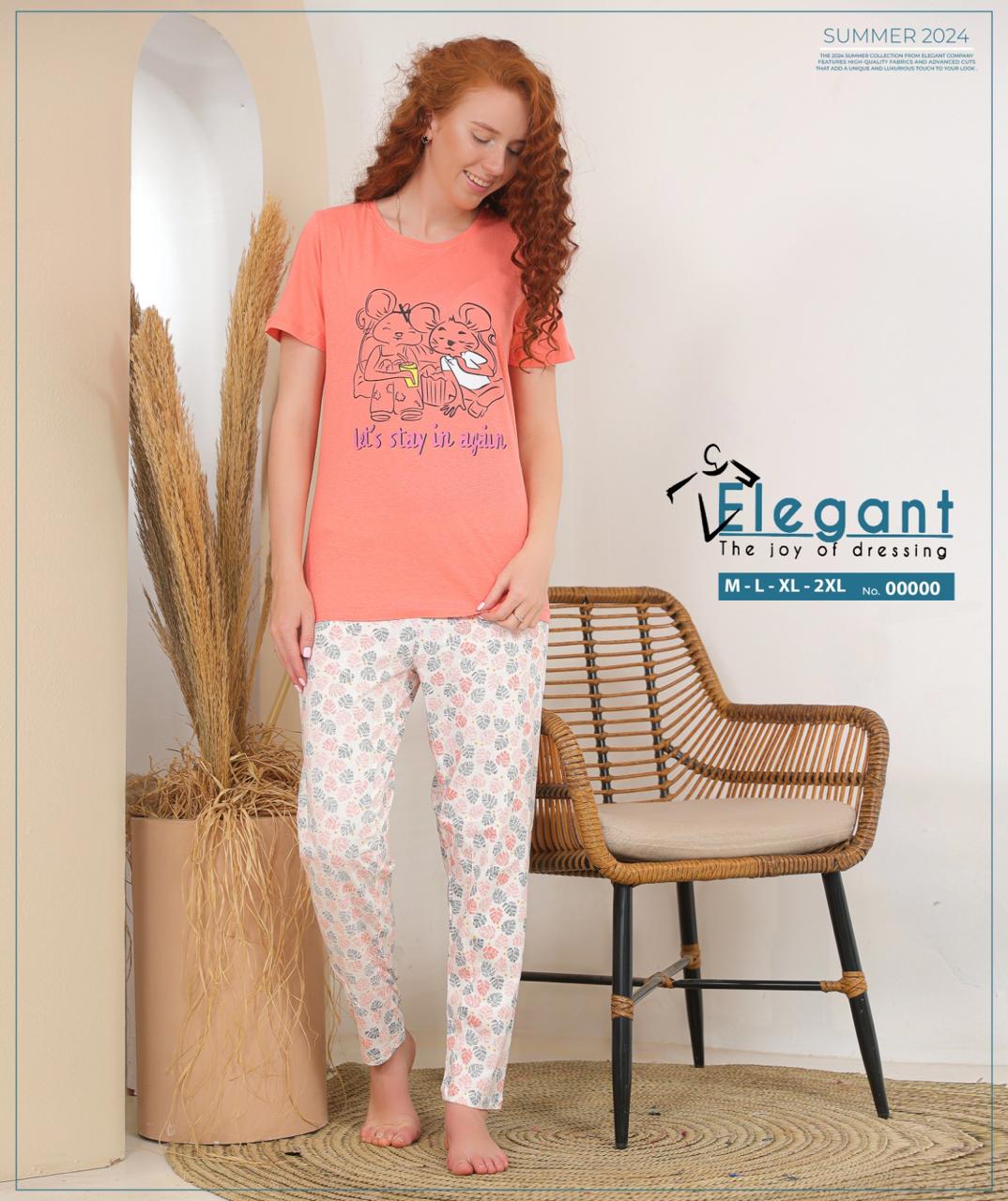 PJ Pants cotton Orange/Printed pants - Animal