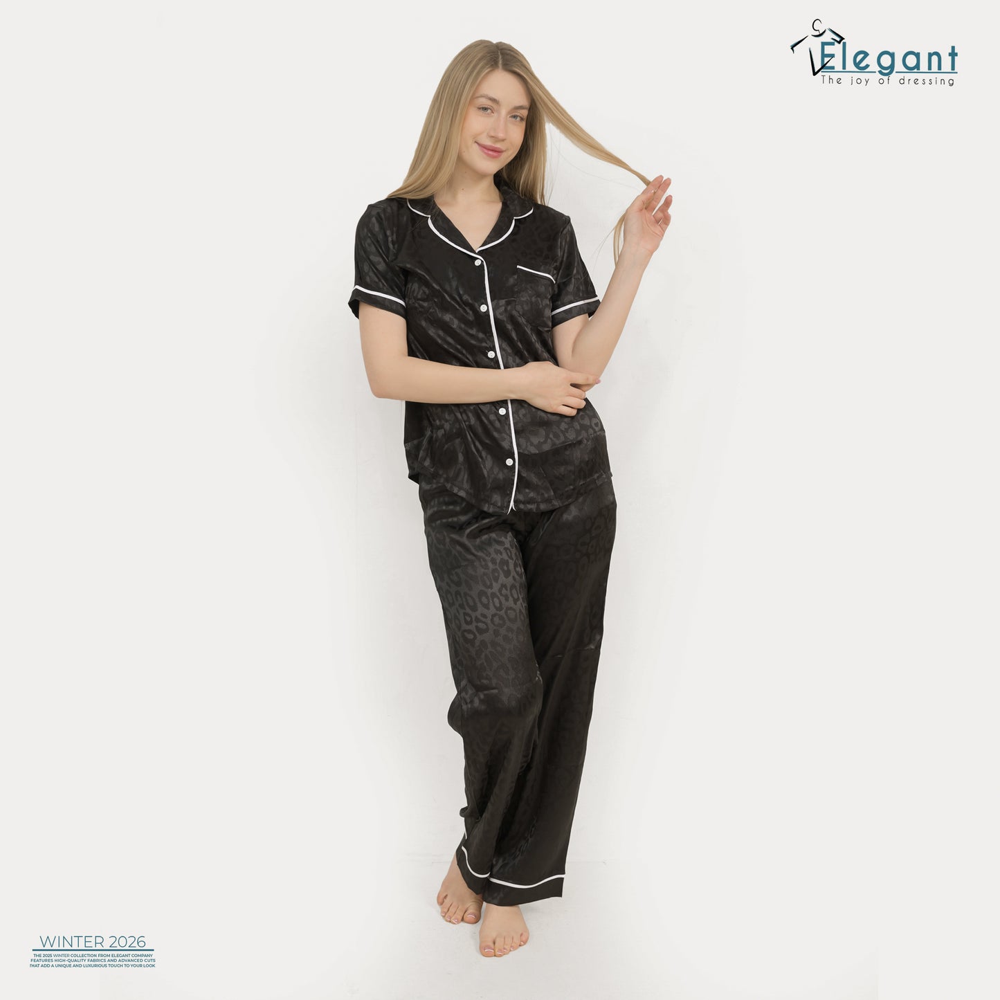 بنطلون بيجامة ساتان كلاسيك - جاكار أسود