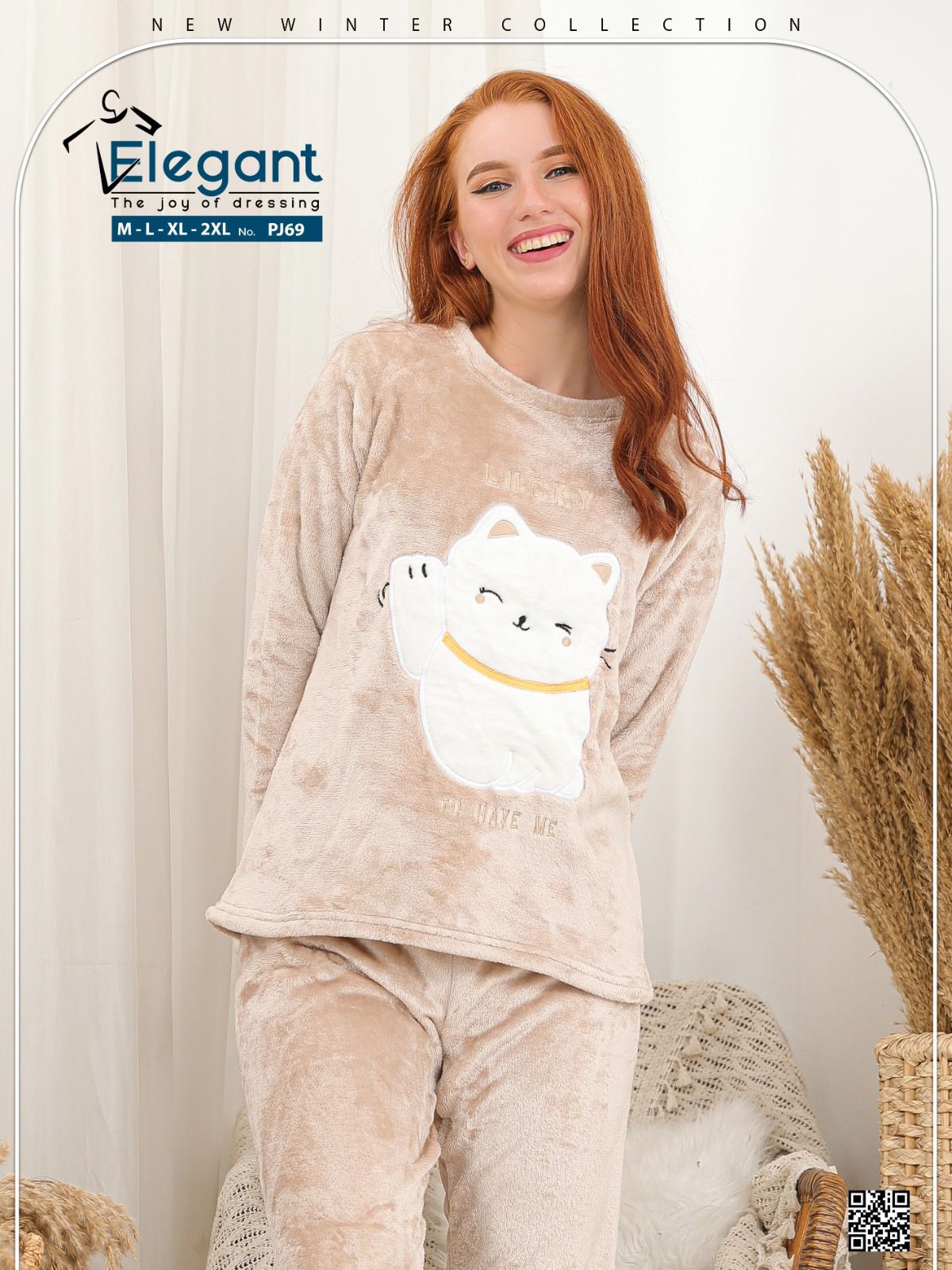 Polar PJ Cute Cat - Beige