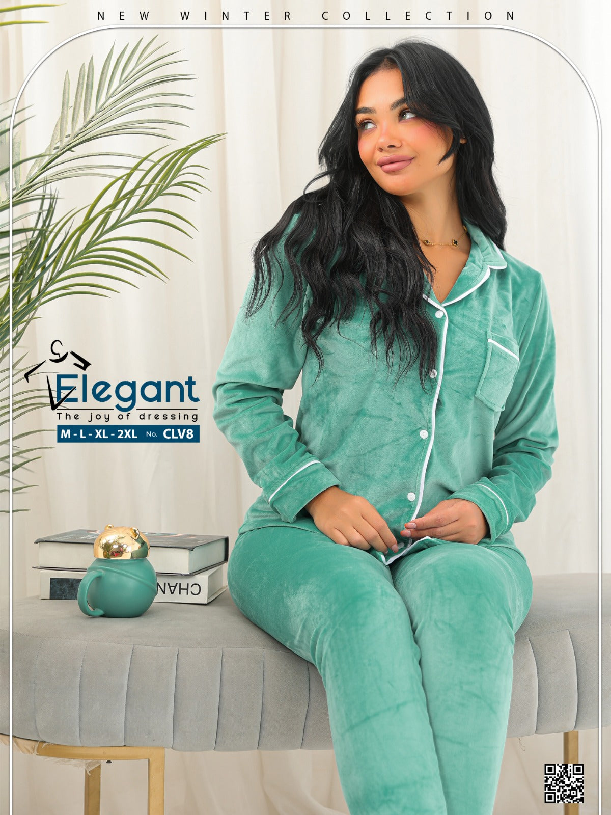 Velvet Pyjama Aquamarine