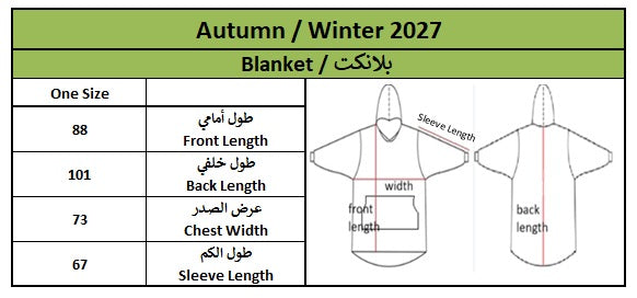 Blanket Hoodie with footwear - Black
