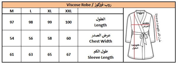 Set Viscose Nightshirt & Robe - white - Flori