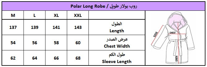 Polar Long Robe Red Wine