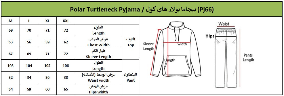 Polar PJ Turtleneck - Polka Dots Black/Black