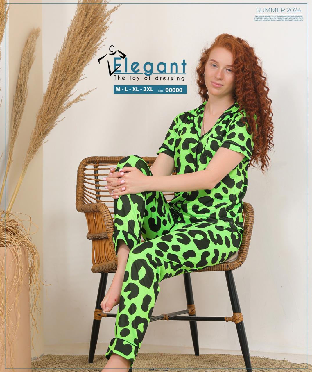 Classic PolyCotton PJ Pants - Tiger Green