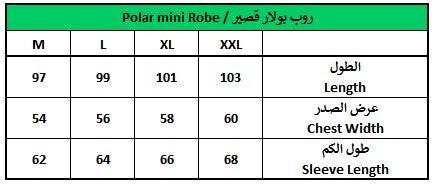 Polar Mini Robe Black