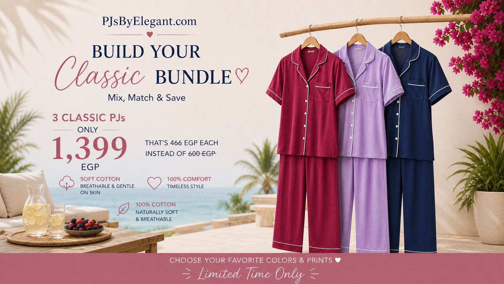 PJsByElegant Classic Bundle: three classic pajamas for 1,399 EGP